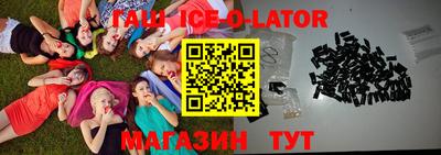 винт Камышлов