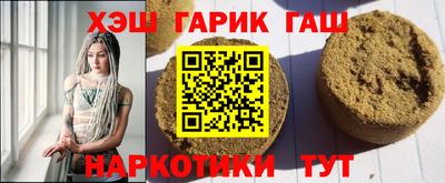 винт Камышлов