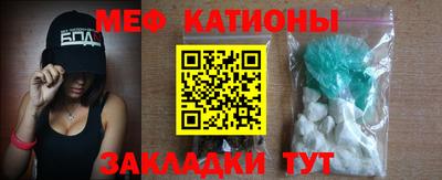 кокаин Волжский