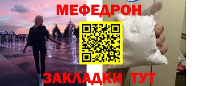 кокаин колумбия Кандалакша