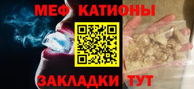 кокаин колумбия Кандалакша