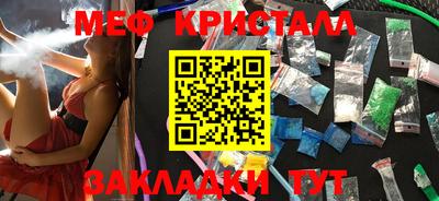 винт Камышлов