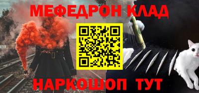 кокаин колумбия Кандалакша