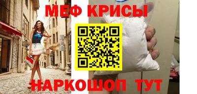 кокаин колумбия Кандалакша