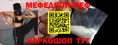 кокаин колумбия Кандалакша