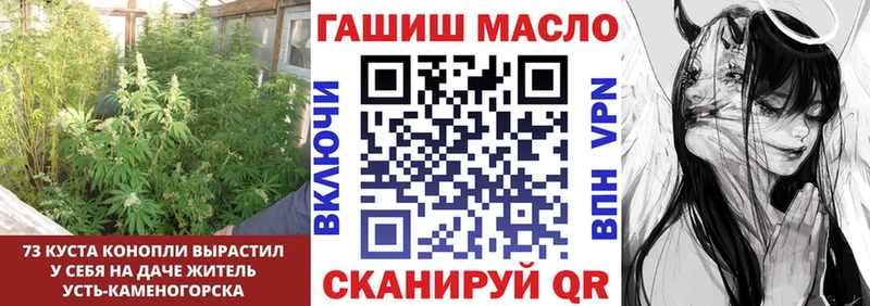 Дистиллят ТГК вейп  закладка  Луховицы 